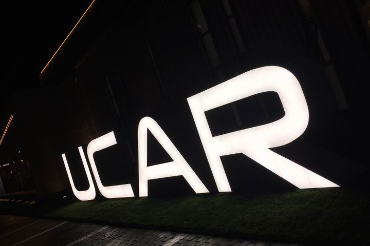 UCAR Gets Insurer License After Buying Out Chuangxin Insurance