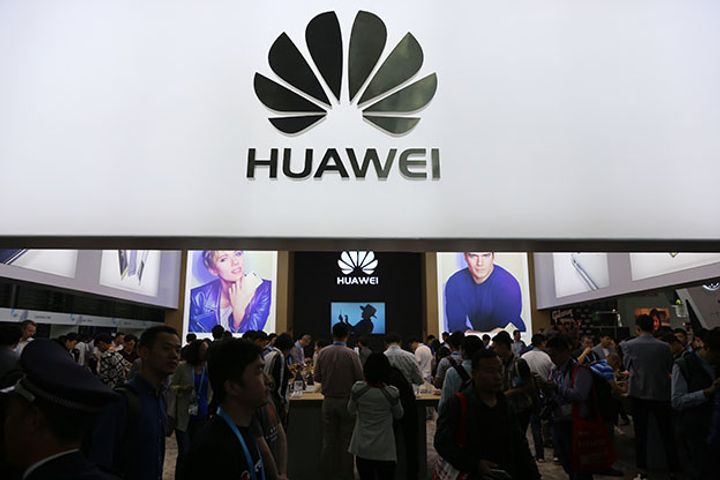 Huawei Agrees Deal With Guangzhou's Baiyun District to Build Next-Gen Industrial Cluster