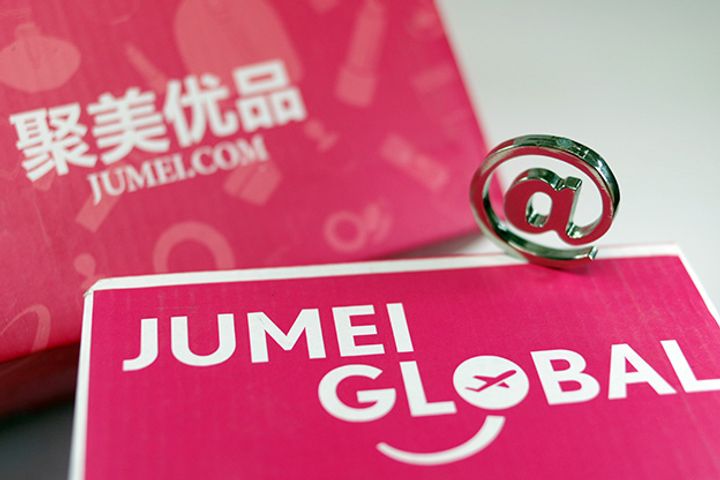 Online Report Claims Jumei International Is Offering Illegal Student Loans