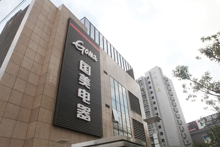 Gome Telecom Equipment Plans to Raise Up to USD115 Million via Private Placement