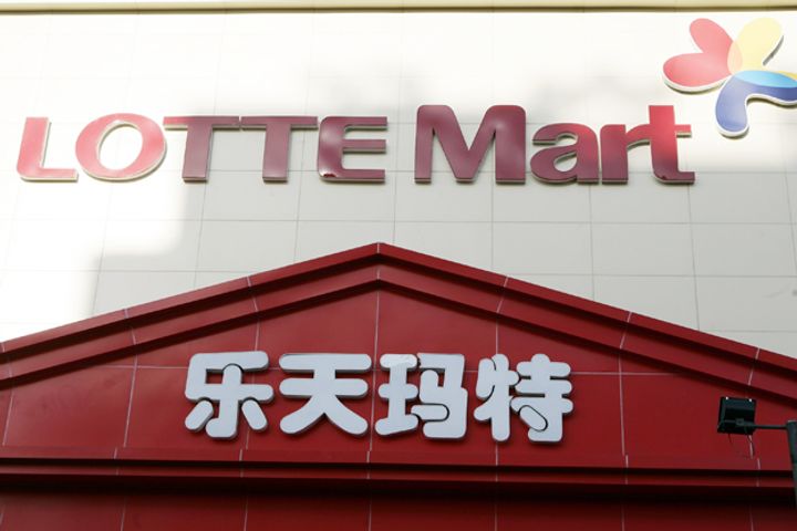 Lotte Denies It Plans to Sell Chinese Supermarket Business