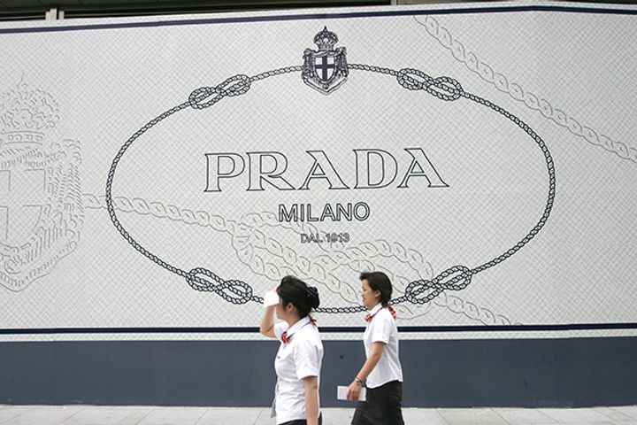 Prada's First-Half Results Fall Below Market Expectations, Revenue Down 5.7%
