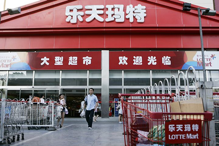 年末までに中国から撤退する韓国最大のスーパーマーケットチェーン