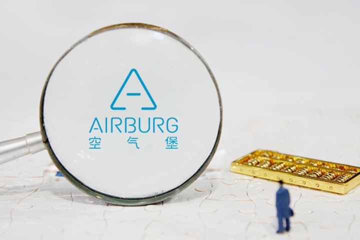 Fresh Air System Provider Airburg Obtains New Financing From Lightspeed China Partners, ZhenFund