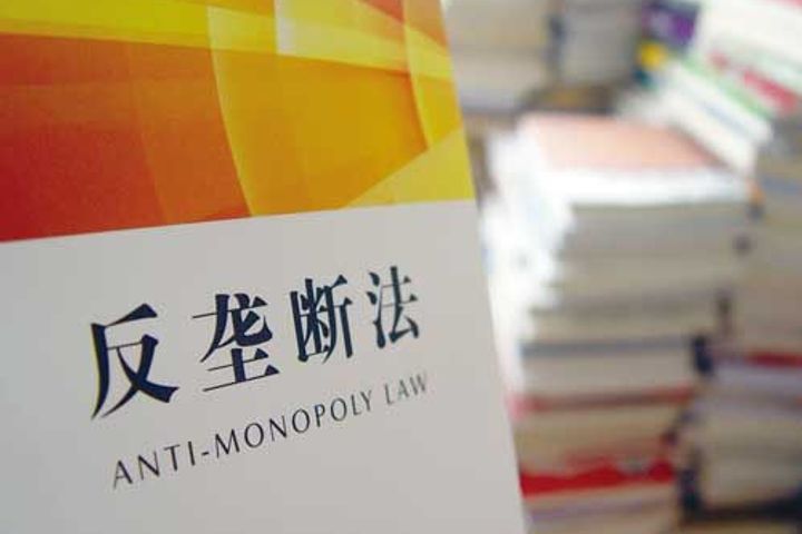 China's Anti-Monopoly Law Is Set to Be Amended for First Time in 10 Years