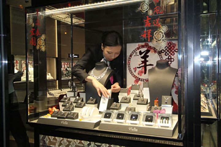 Chinese Court Hands Down Verdict on Case Involving Theft of USD2.43 Million Necklace