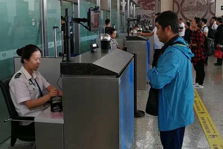 Face Scan Technology Trials in Changchun Airport, Nabs Four Passengers with Bogus IDs