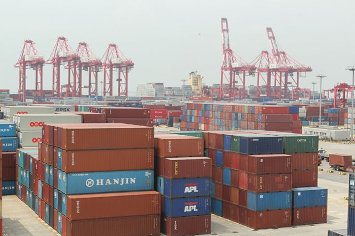 China's Trade Surplus Fell to USD271.46 Billion for First Eight Months, Customs Administration Says