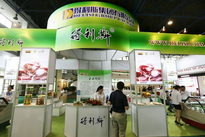Chinese Meat Producer to Invest USD41 Million in Beef Processing Plant
