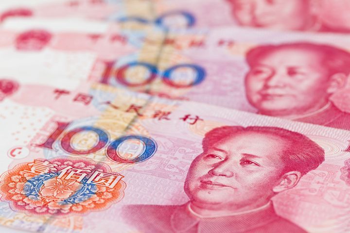 Dollar-Yuan Spot Exchange Rate Declines More Than 500 Basis Points; Yuan Breaks 6.43 Threshold