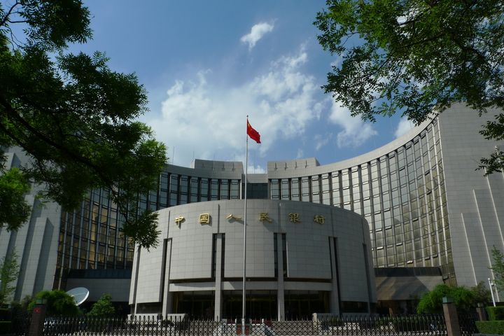 China's Central Bank Halts Open Market Operations on Friday