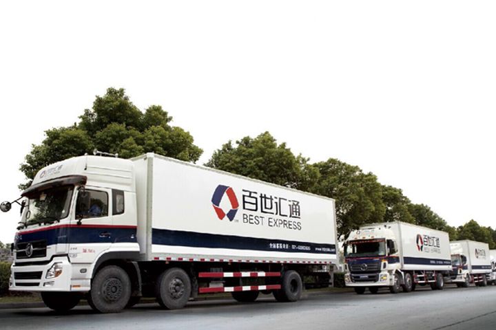 Alibaba-Backed Logistic Firm BEST to Offer 62 Million Shares in USD1 Billion IPO on NYSE