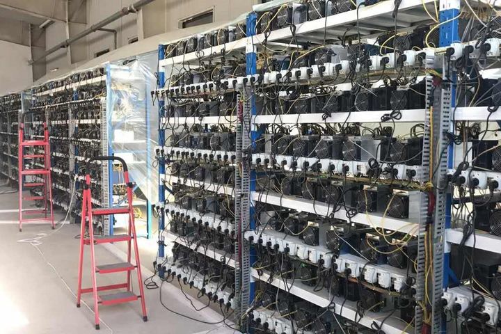 Chinese Bitcoin Mine Bags Millions of Dollars in Investment From GeekBeans Capital