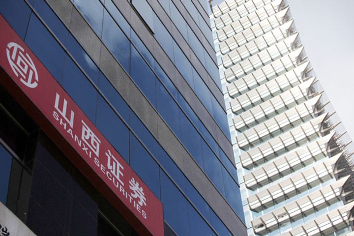 Shanxi Securities' Hong Kong Subsidiary Receives Overseas Investor License