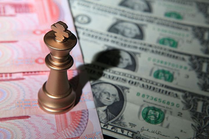 Institutions Call on China's Central Bank to Reduce Required Reserve Ratio