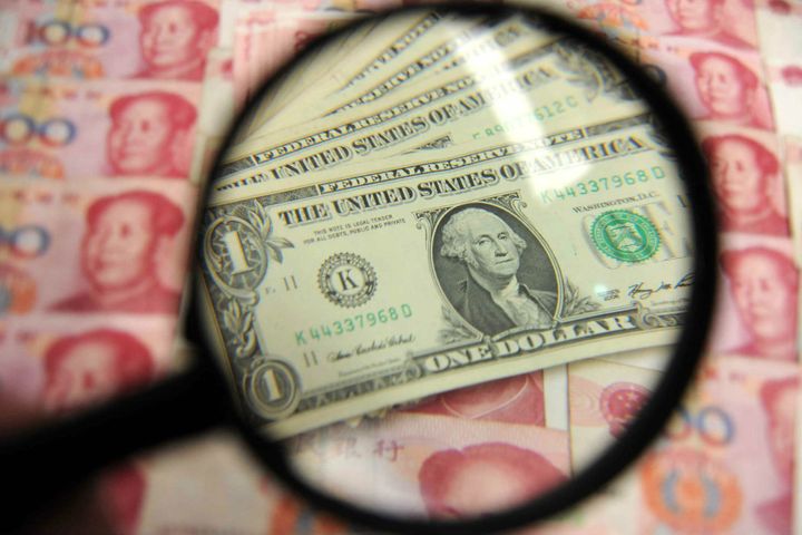 Yuan to Slide to 6.63 Against Dollar, China's Forex Reserves to Keep Rising, Economists Predict