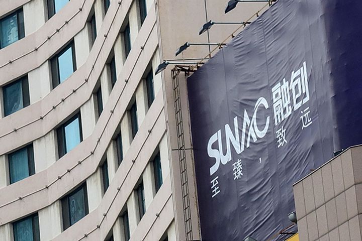Sunac Chinaは、会長がLeTV子会社の株式を増やすために資金調達を求めたと主張している