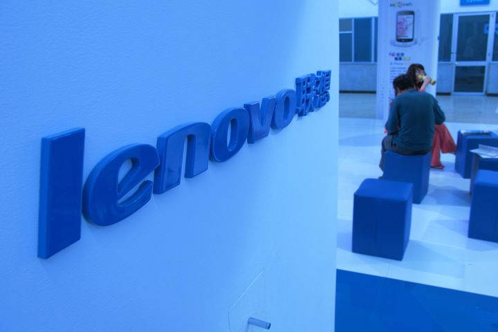Lenovo Pays USD3.5 Million to Settle Adware Case in US