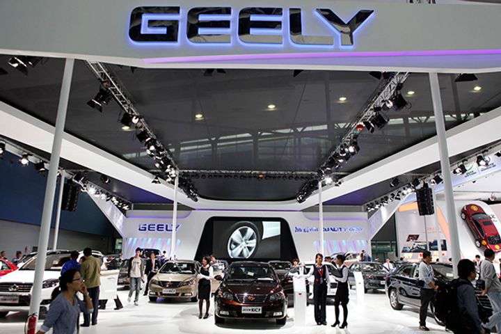 Geely Subsidiaries Buy Industrial Washing Machines From Chinese Automatic Equipment Supplier