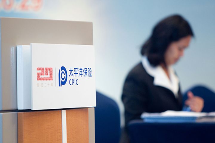 Huawei Will Digitally Transform China Pacific Insurance