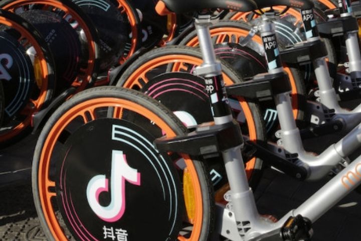 Mobike Rolls Out World's First Music Playing Shared Bikes