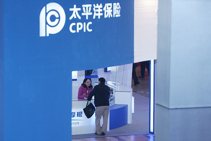 Chinese Insurer CPIC Introduces Its Intelligent Adviser, Alpha Insurance