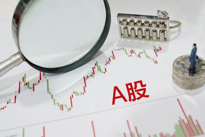 Hong Kong Regulator Refuses to Relax Limits on Pension Fund Investments in Mainland Stock Markets