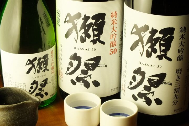Premium Japanese Sake Maker Asahishuzo Aims to Ramp Up Exports to China