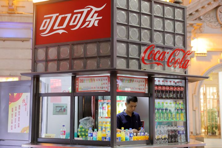 COFCO Calls on Partner Coca-Cola to Tap the Bottled Water Market as Carbonated Beverage Sales Fall