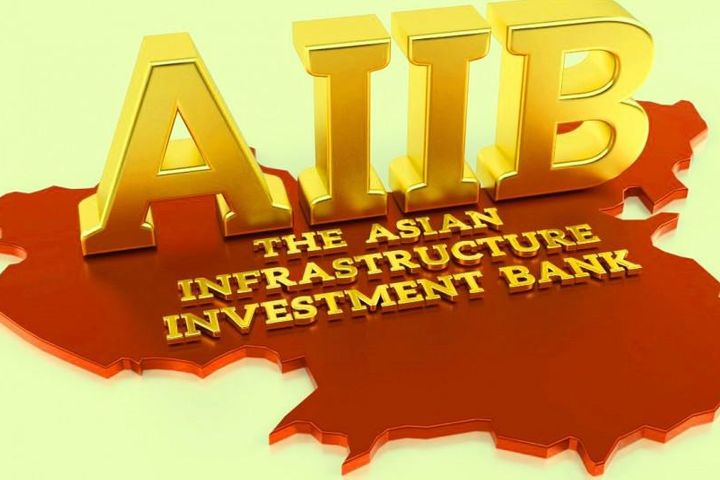 Asian Infrastructure Investment Bank to Sustain Strong Credit Profile, Moody's Says