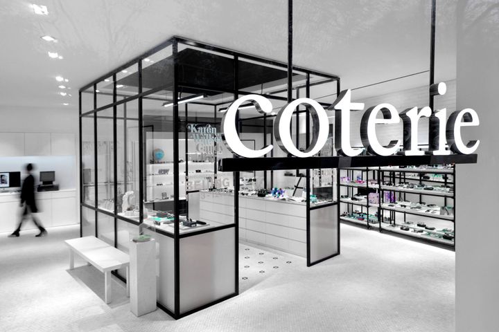Panda Capital Leads A-Round Financing for Chinese Designer Glasses Distributor Coterie