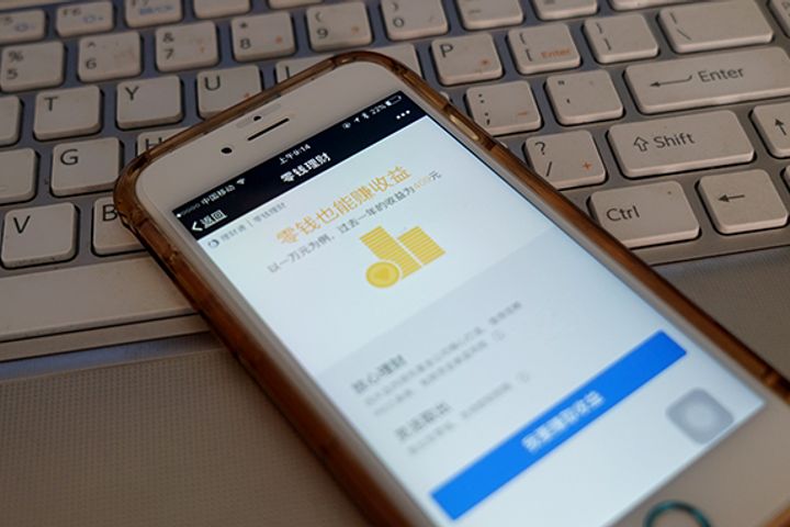 WeChatは、ショッピングと富の管理のためのYu'E Baoスタイルの小さな変更機能をテストします