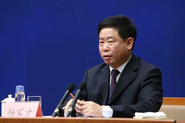 China's Attorney General Investigates Ex-CBRC Chairman's Aide for Suspected Bribery