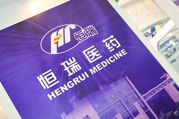 Hengrui Medicine Gets FDA Go-Ahead to Make, Market New Drug in US