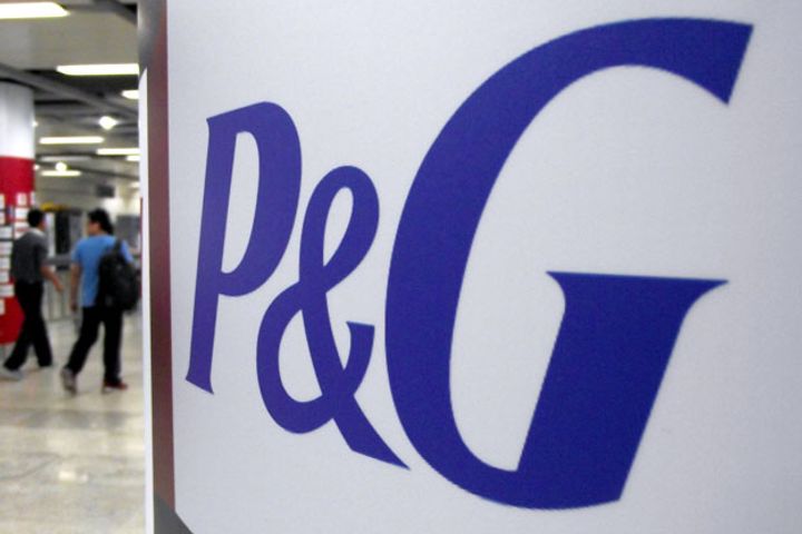 P & Gは、2019年にフレグランス成分をオンラインで公開することにより、消費者の信頼を高めることを目指しています