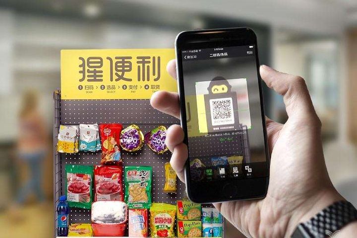 Staffless Convenience Store Operator Bags Over USD15 Million in Angel Financing