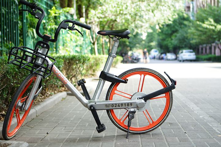 Mobike Plans to Enter 200 Cities Worldwide by Year-End, CEO Says