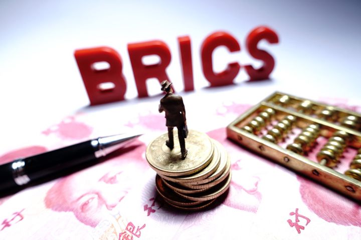 First Project Backed by BRICS New Development Bank Kicks Off in Shanghai