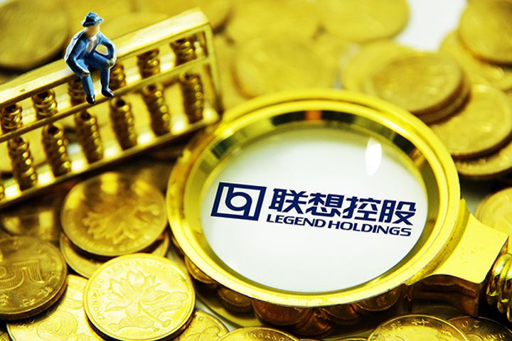 Chinese Investment Group Plans to Buy Stake in Banque Internationale a Luxembourg for USD1.76 Billion