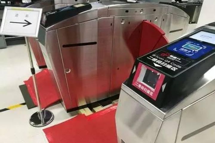 Cashless Ticketing Will Be Available in 20 Beijing Subway Stations From September