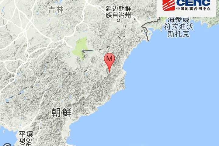 爆発は北朝鮮で地震を引き起こしたかもしれない