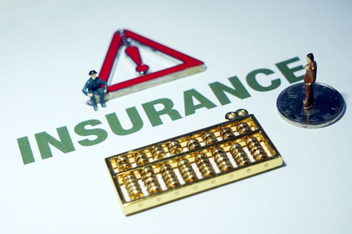 Chinese Insurers' Premium Income Grew 21.3% to USD380 Billion In First Seven Months, CIRC Says