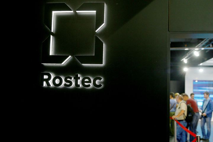 Rostec, Chinese SOE Team Up to Develop Heavy-Lift Helicopters