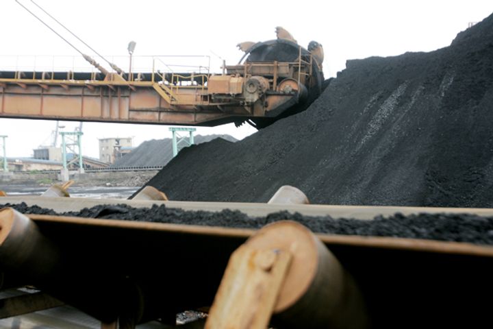 Discovered Coal Reserves in Inner Mongolia Reach 1 Trillion Tons