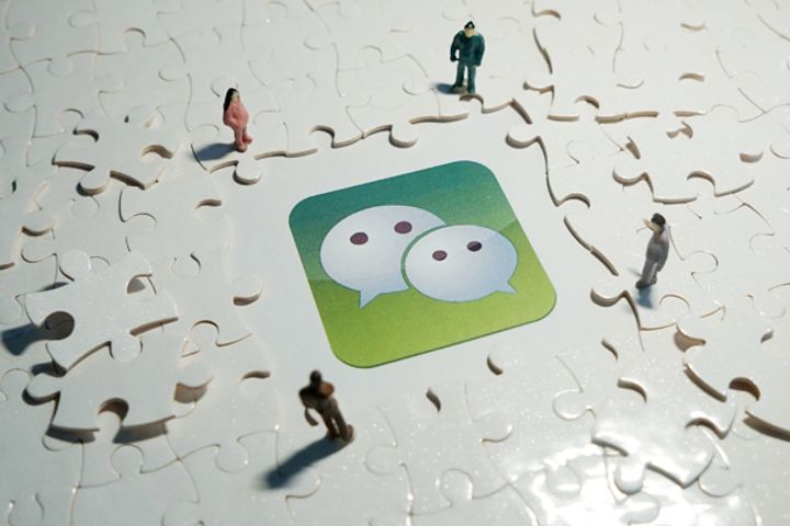 Tencent Refutes Claims that WeChat Leaks User Location When Posting Photos