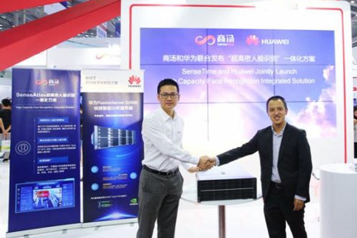 SenseTime Collaborates With Huawei to Introduce Ultra High-Precision Facial Recognition Solution