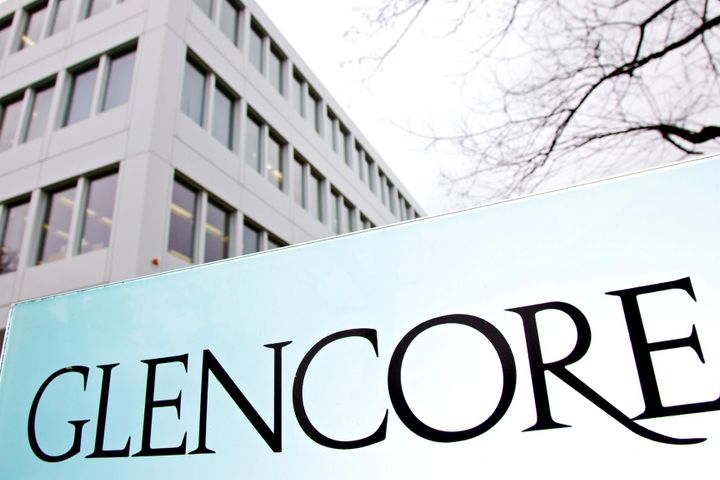 World's Largest Commodity Dealer Glencore to Delist From Hong Kong Stock Exchange
