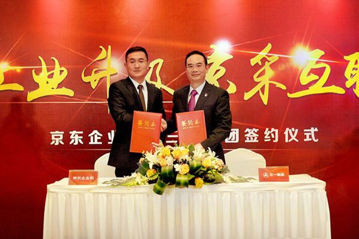 China's Sany Group, JD.com Join Forces in Industrial E-Commerce