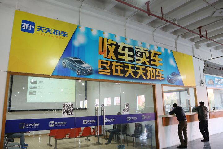 Chinese Used Car Auction Platform Tiantianpaiche Bags USD80 Million in C2 Funding
