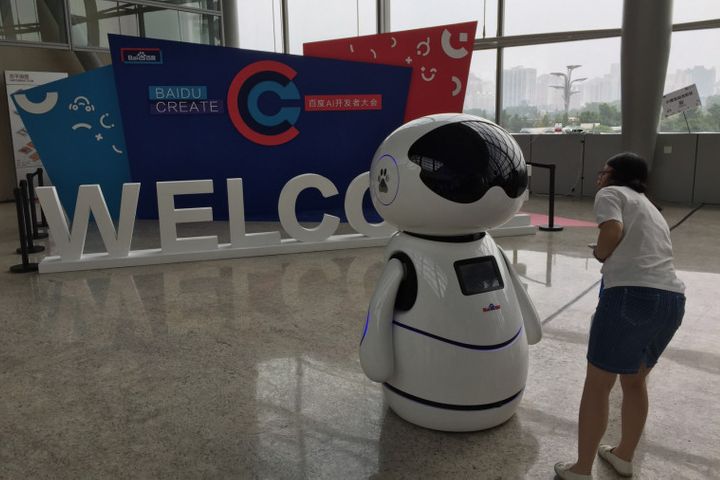 China's Search Engine Giant Baidu May Unveil Major AI Hardware Products During Its Annual World Conference